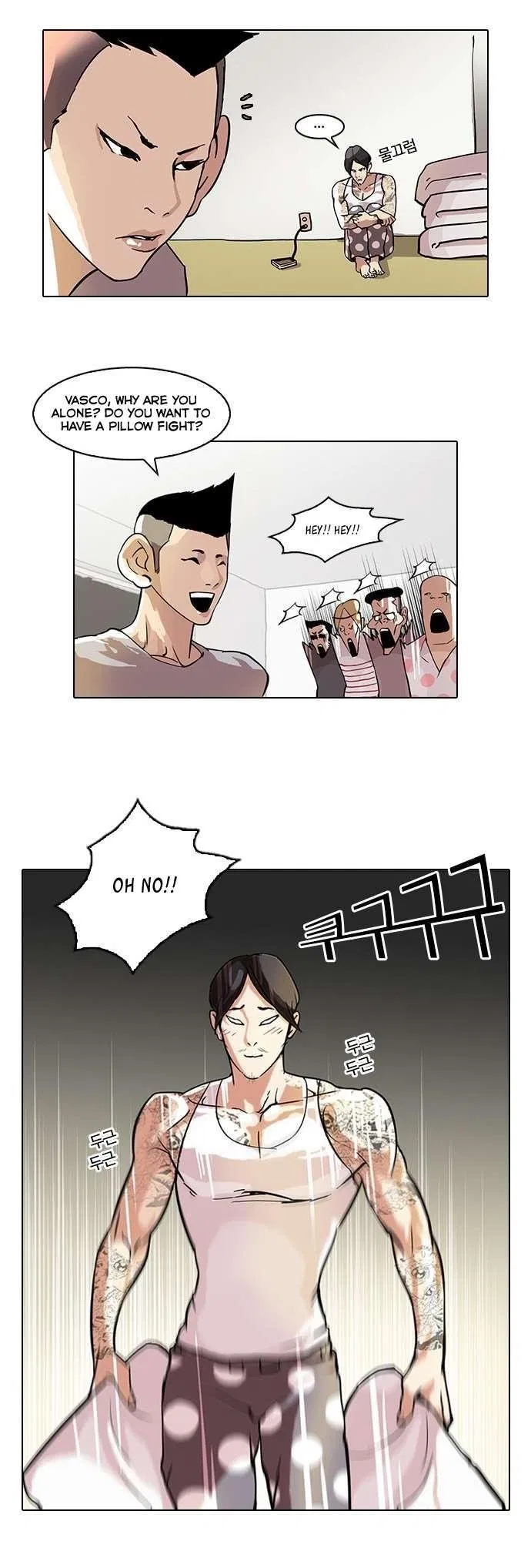 Lookism Chapter 43 – Page 7