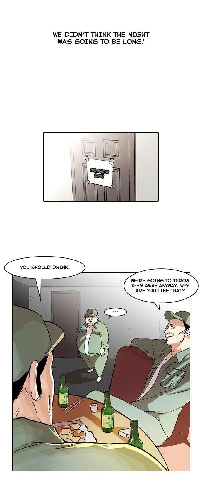 Lookism Chapter 43 – Page 11