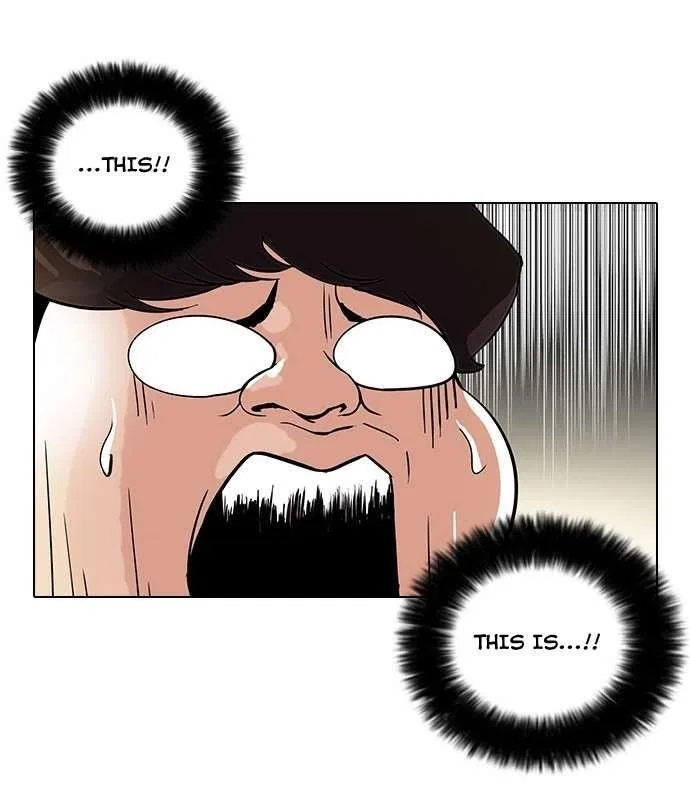 Lookism Chapter 43 – Page 23