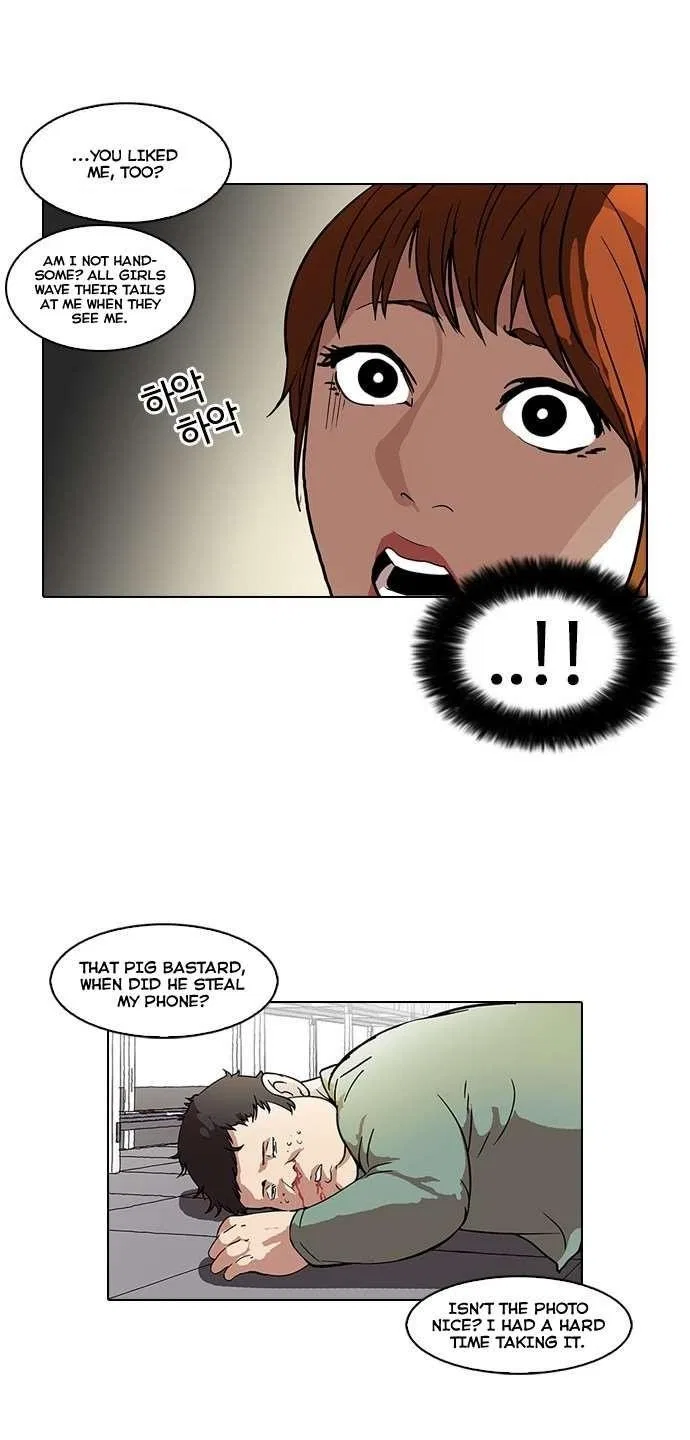 Lookism Chapter 43 – Page 25