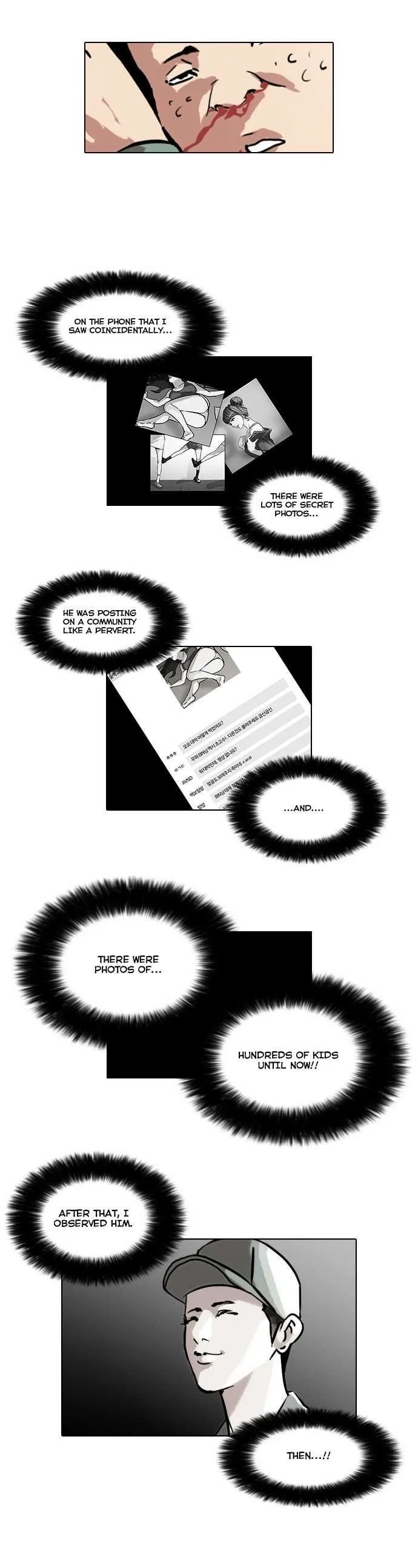 Lookism Chapter 43 – Page 26
