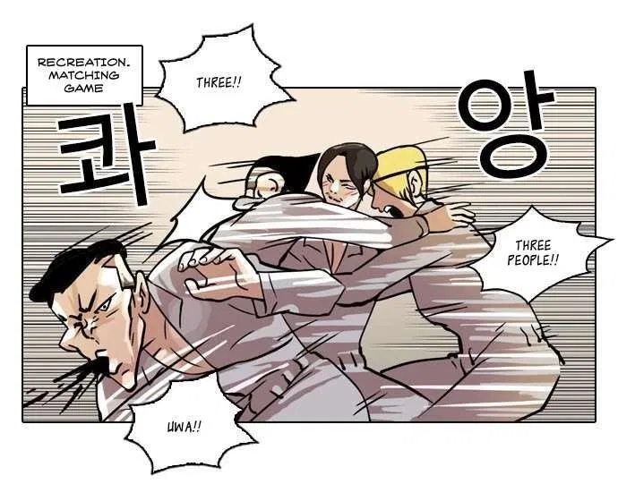 Lookism Chapter 42 – Page 5