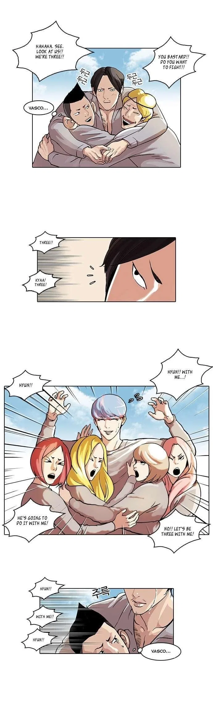 Lookism Chapter 42 – Page 6