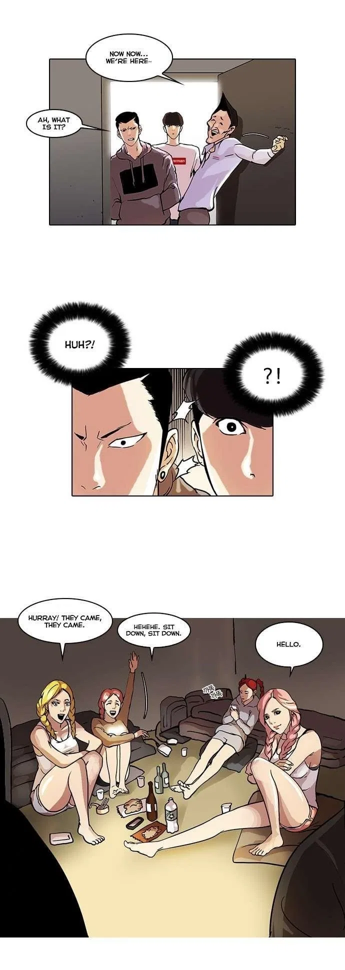 Lookism Chapter 42 – Page 12