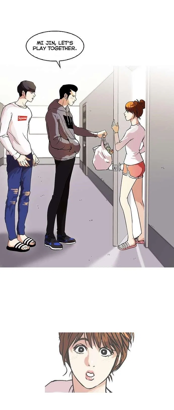 Lookism Chapter 42 – Page 16