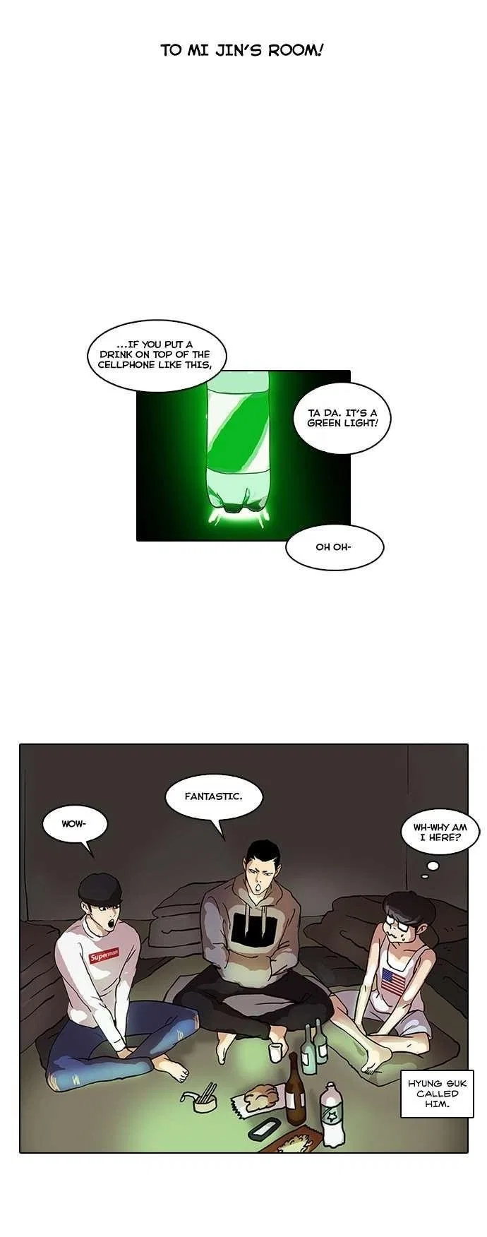 Lookism Chapter 42 – Page 17
