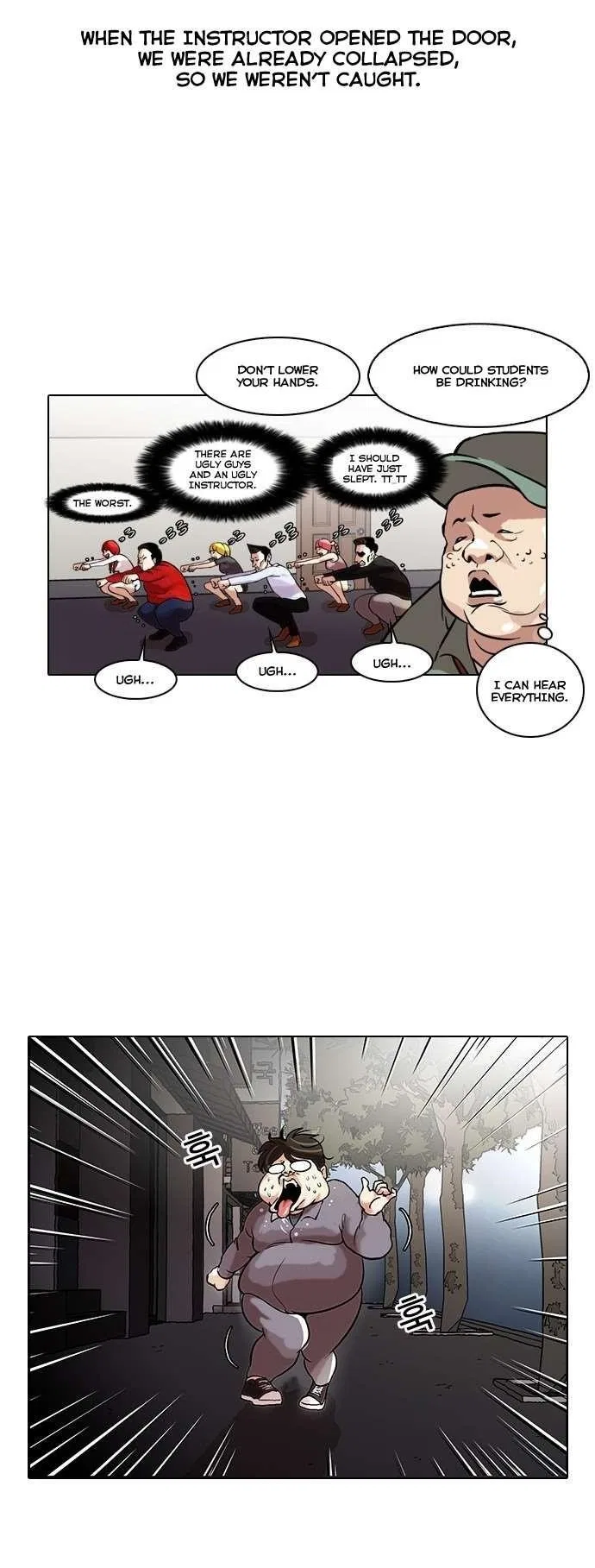 Lookism Chapter 42 – Page 21