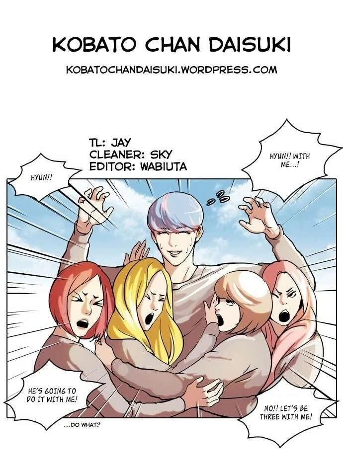 Lookism Chapter 42 – Page 26