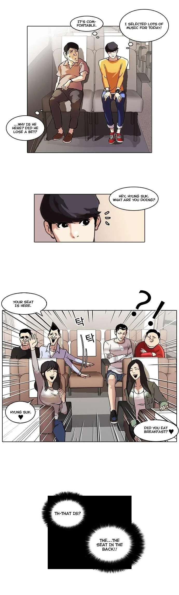 Lookism Chapter 41 – Page 4