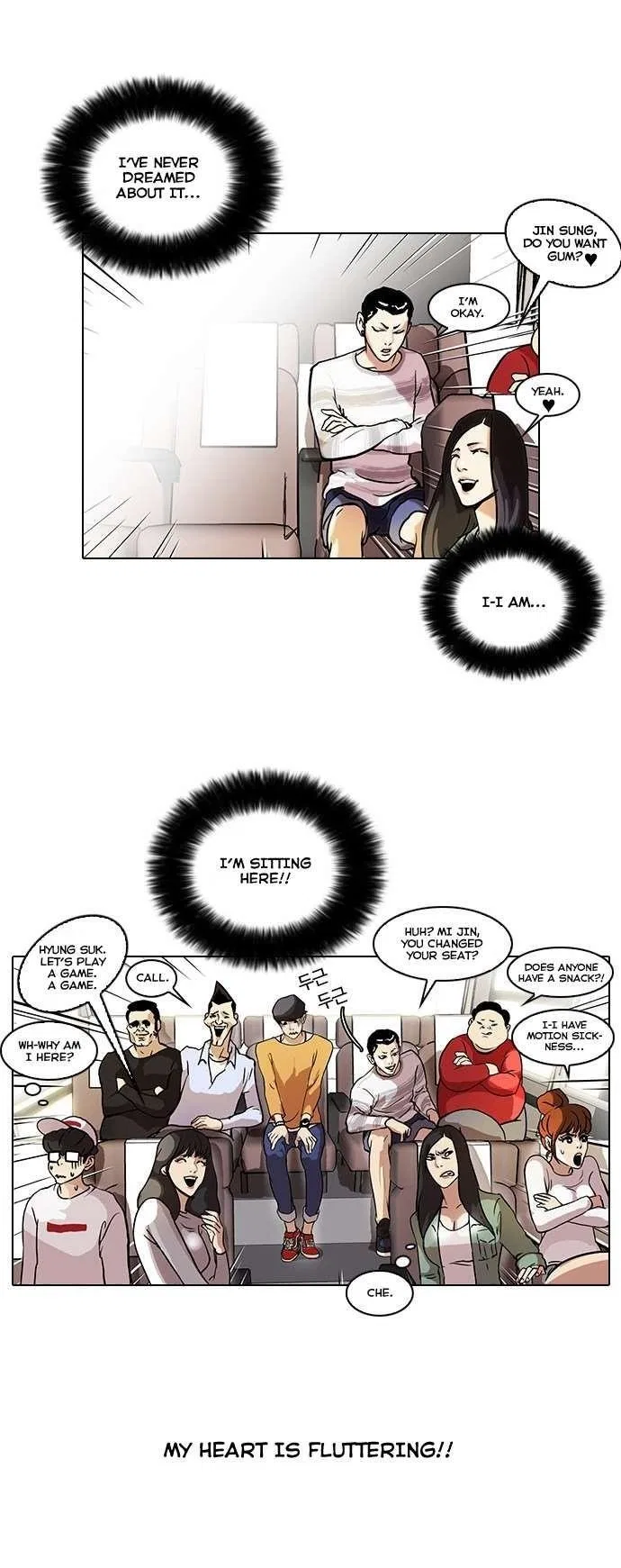 Lookism Chapter 41 – Page 5