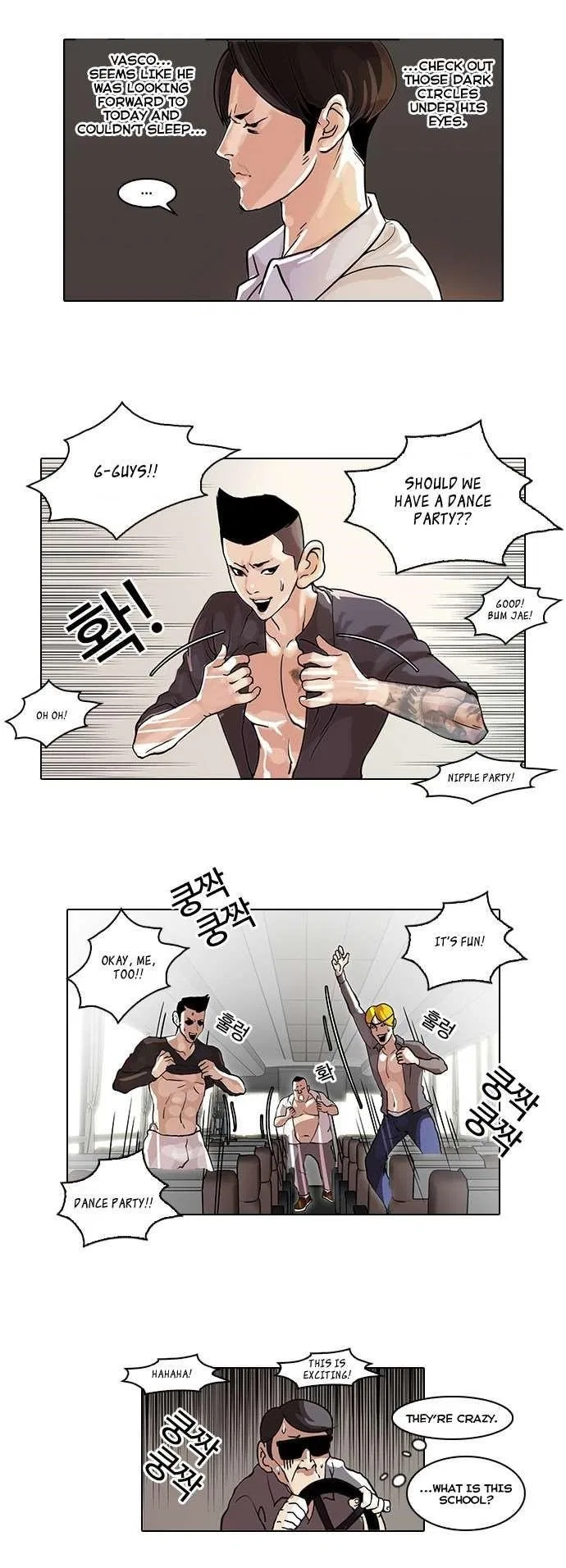 Lookism Chapter 41 – Page 11