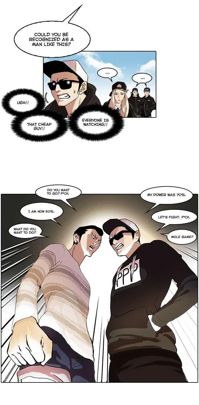 Lookism Chapter 41 – Page 16