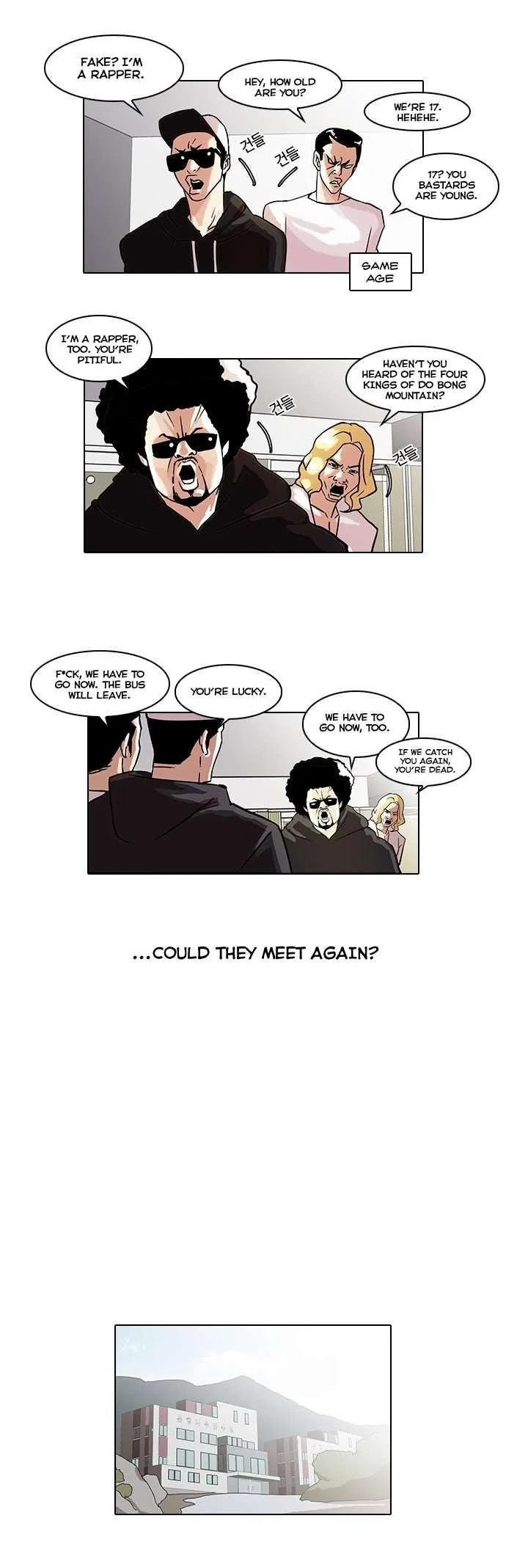 Lookism Chapter 41 – Page 21