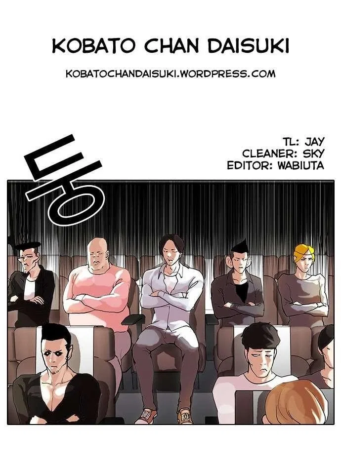 Lookism Chapter 41 – Page 25