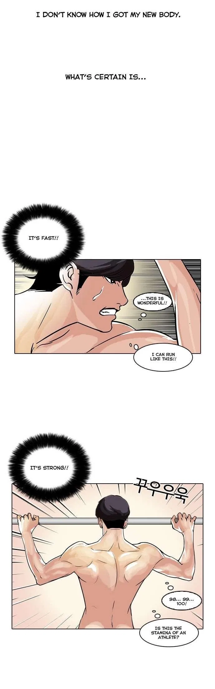Lookism Chapter 39 – Page 2