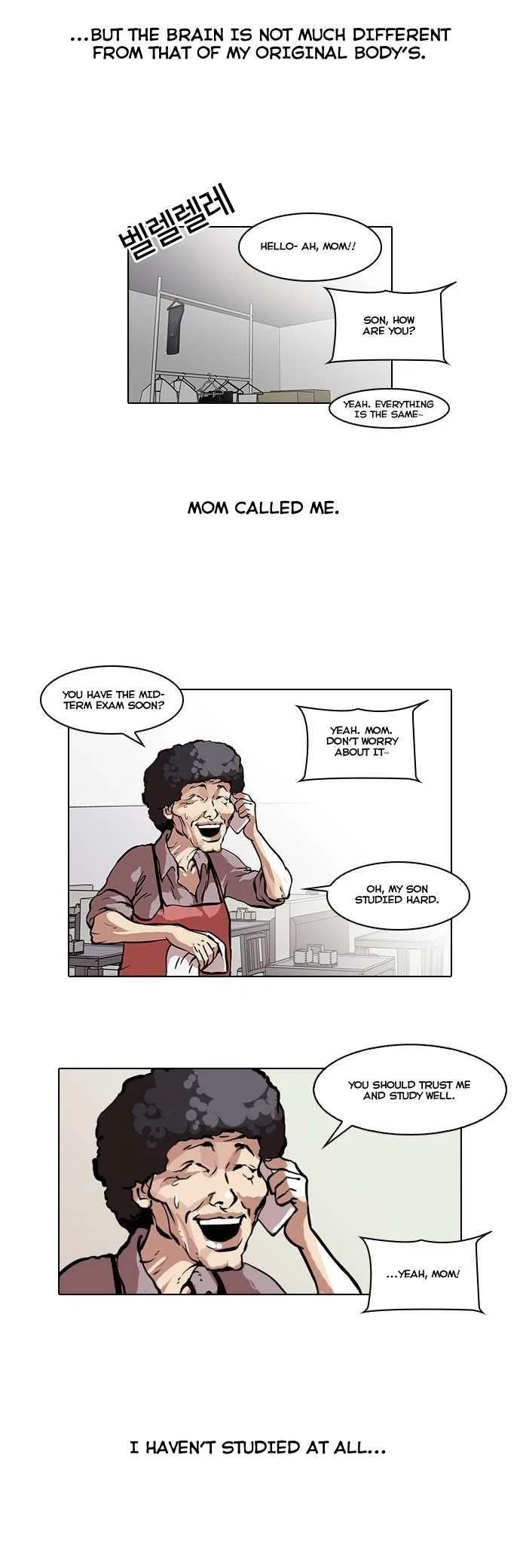 Lookism Chapter 39 – Page 5