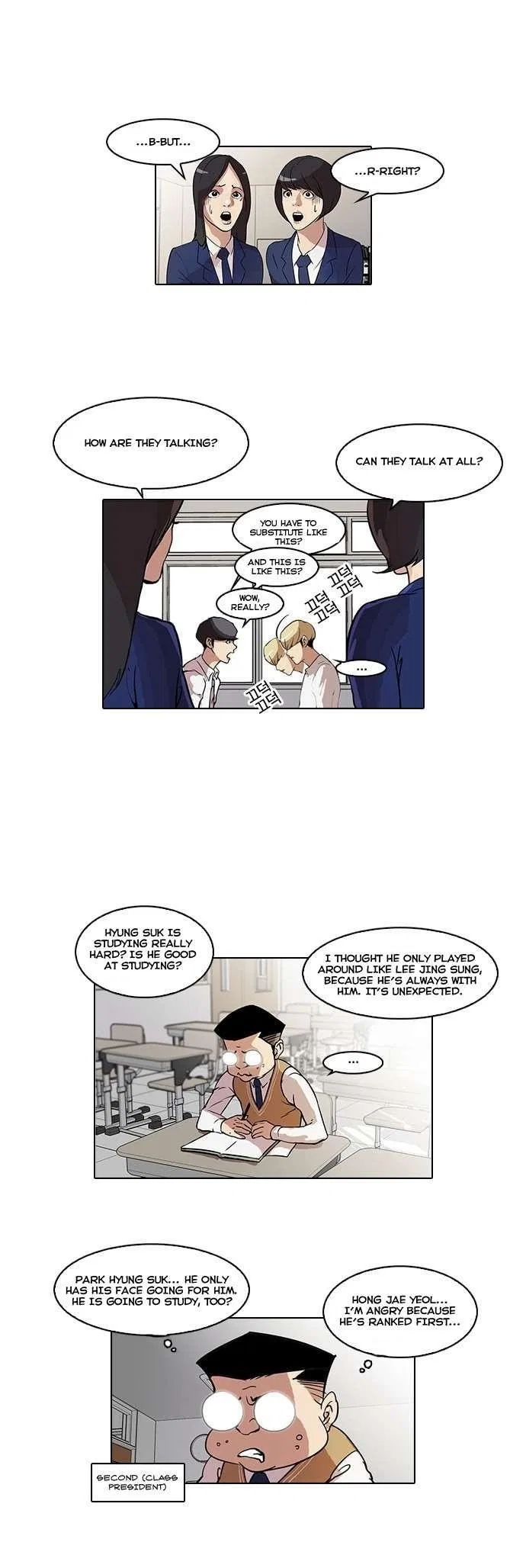 Lookism Chapter 39 – Page 11