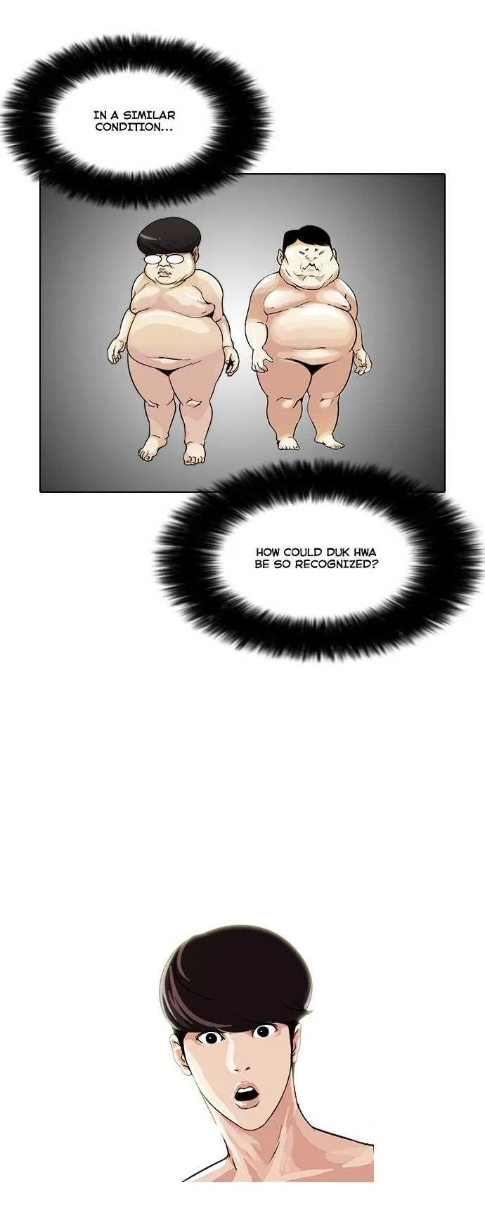 Lookism Chapter 39 – Page 17