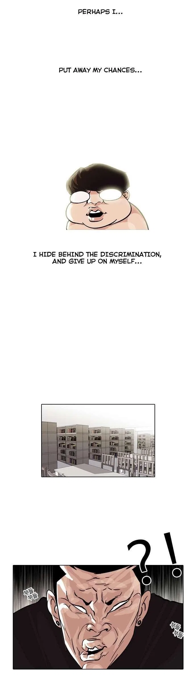 Lookism Chapter 39 – Page 18