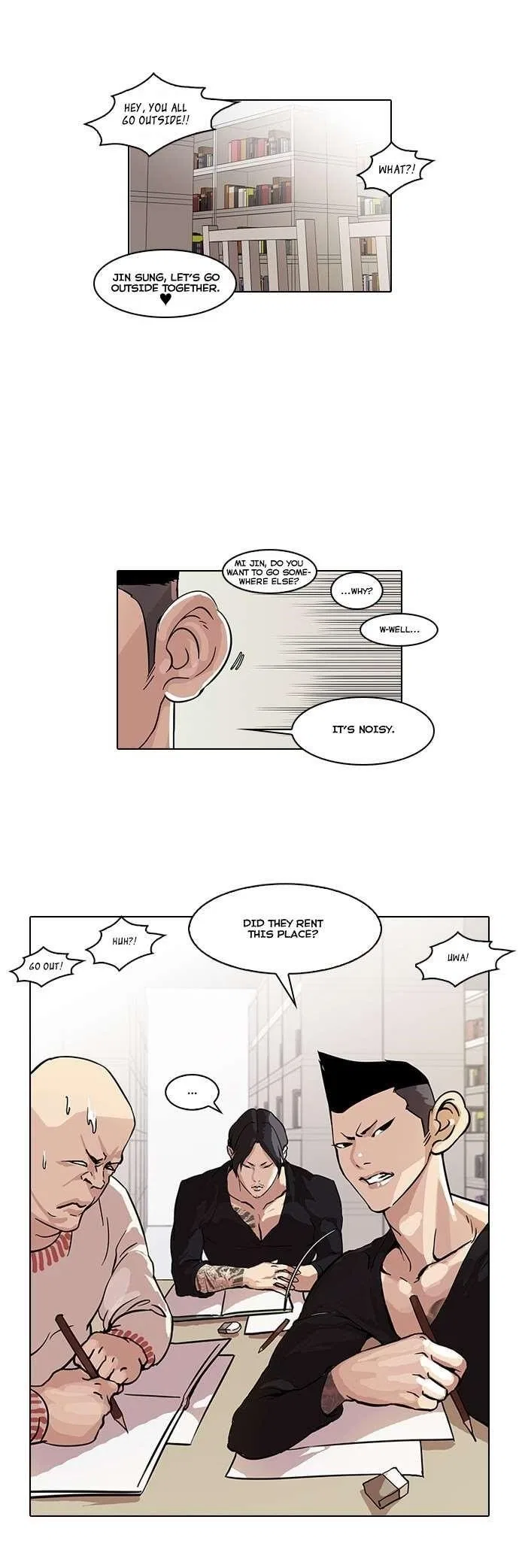 Lookism Chapter 39 – Page 20