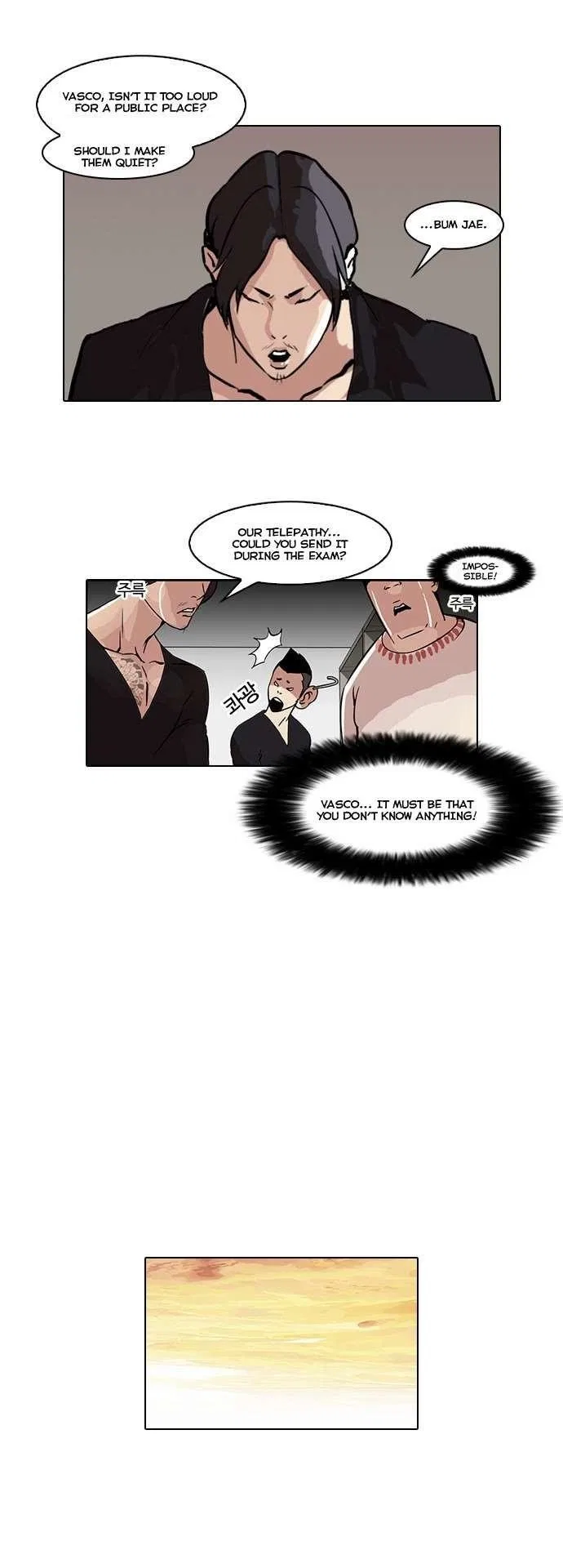 Lookism Chapter 39 – Page 21