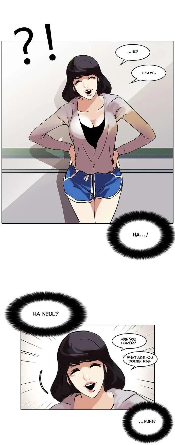 Lookism Chapter 39 – Page 26