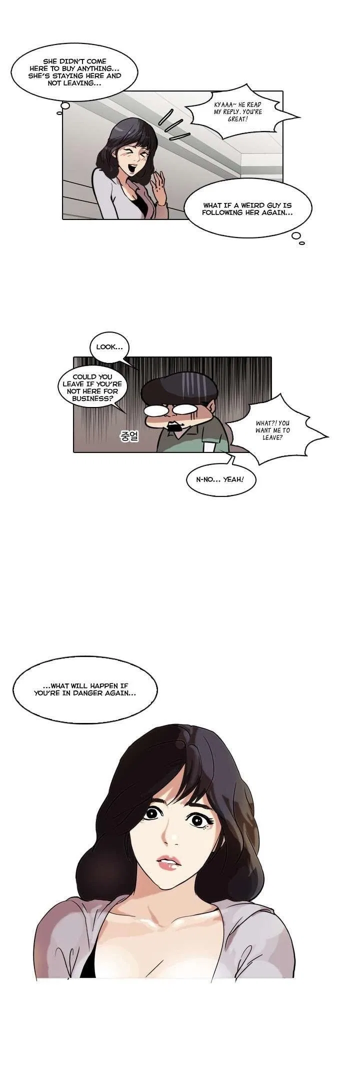 Lookism Chapter 39 – Page 28