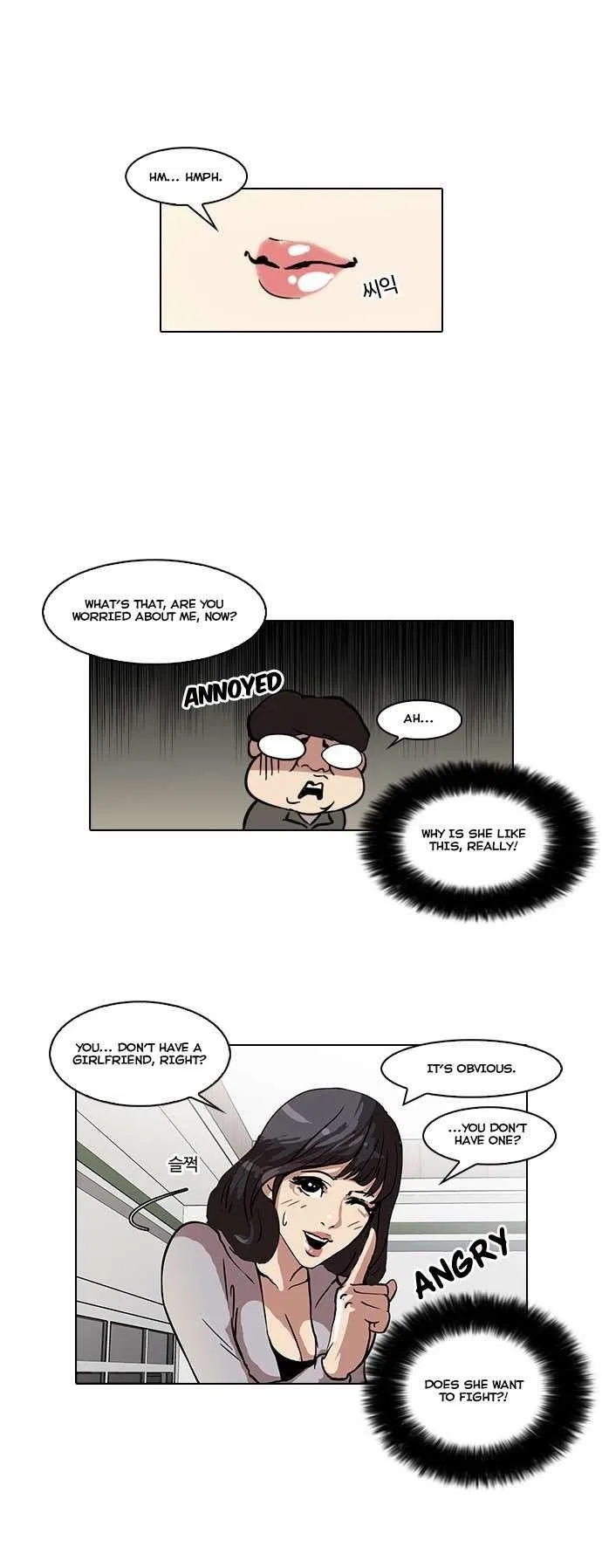 Lookism Chapter 39 – Page 29