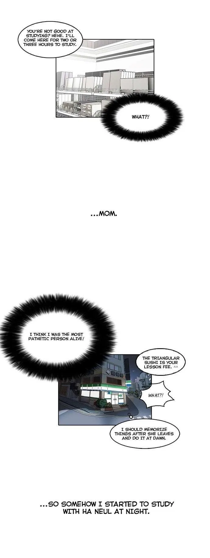 Lookism Chapter 39 – Page 32
