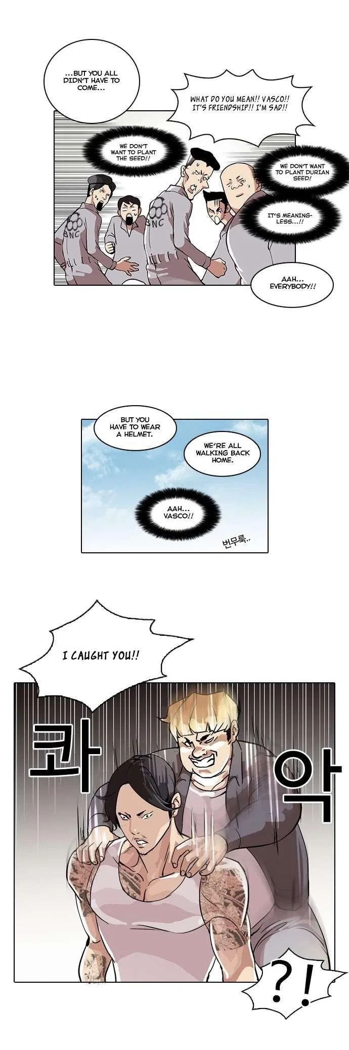 Lookism Chapter 38 – Page 3