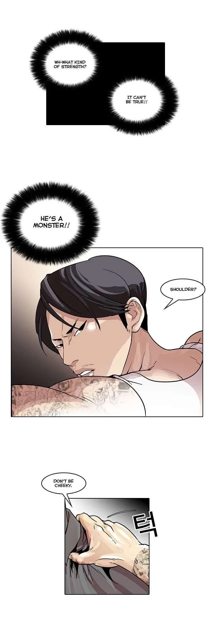 Lookism Chapter 38 – Page 5