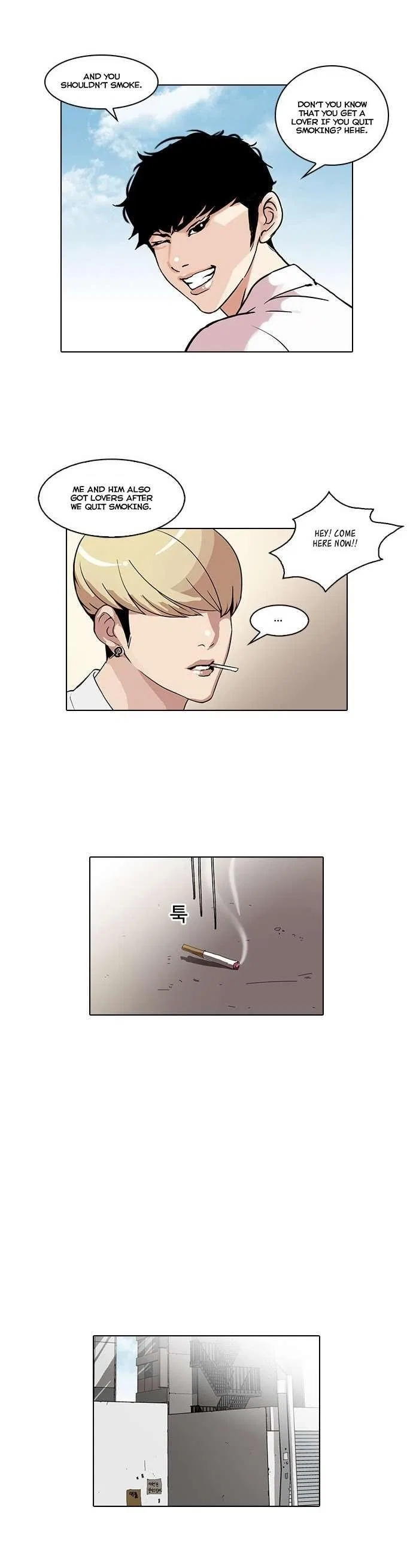 Lookism Chapter 38 – Page 15