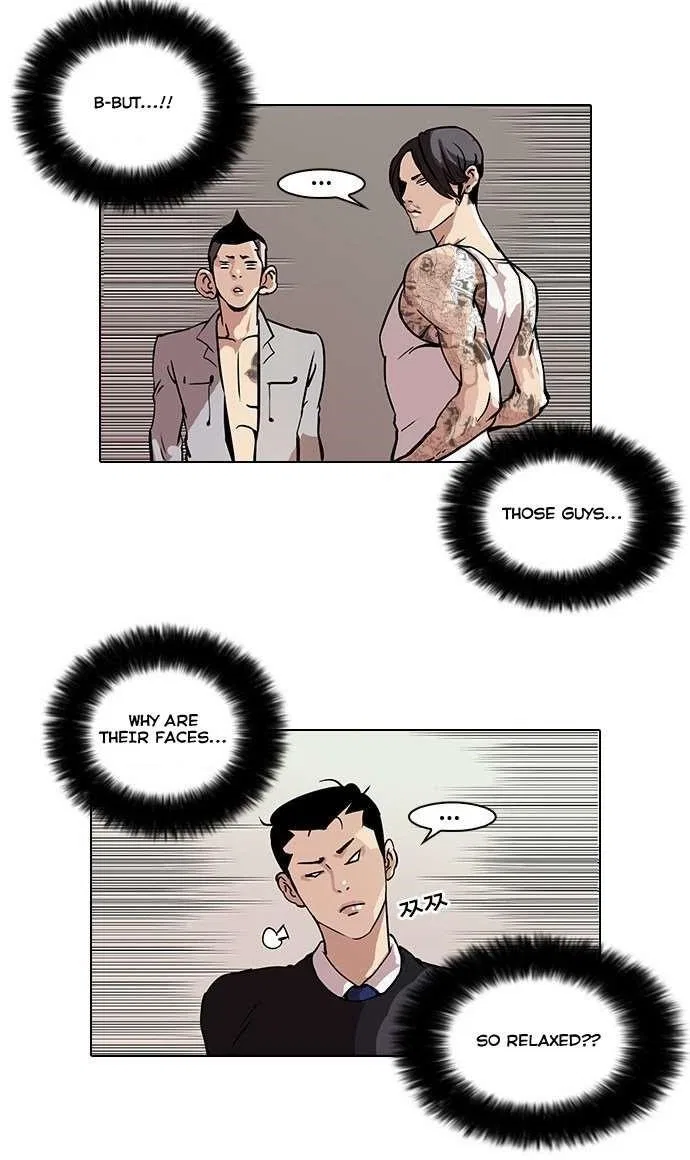 Lookism Chapter 38 – Page 18
