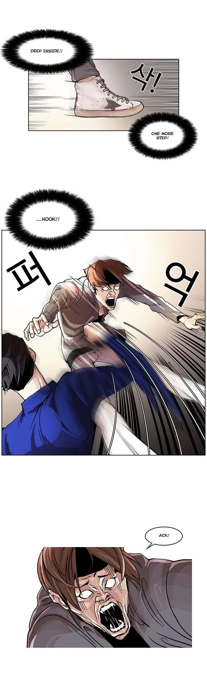 Lookism Chapter 38 – Page 23