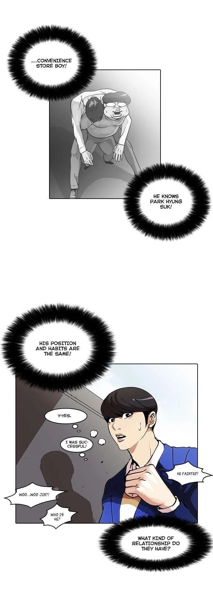 Lookism Chapter 38 – Page 27