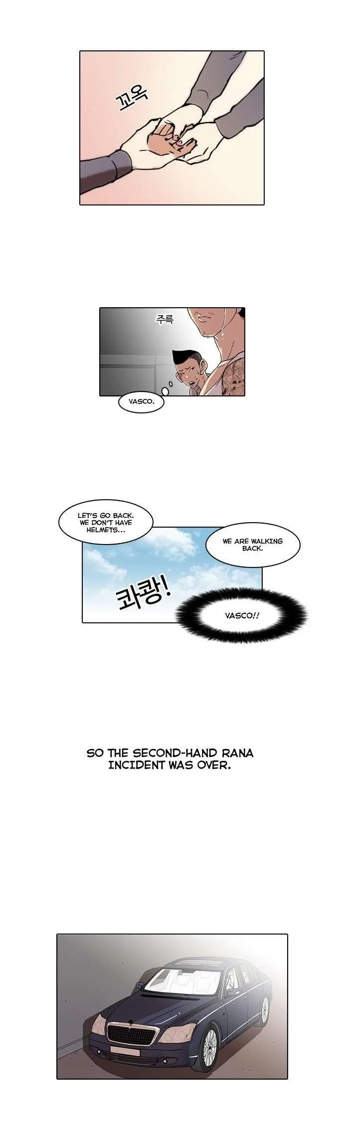 Lookism Chapter 38 – Page 30