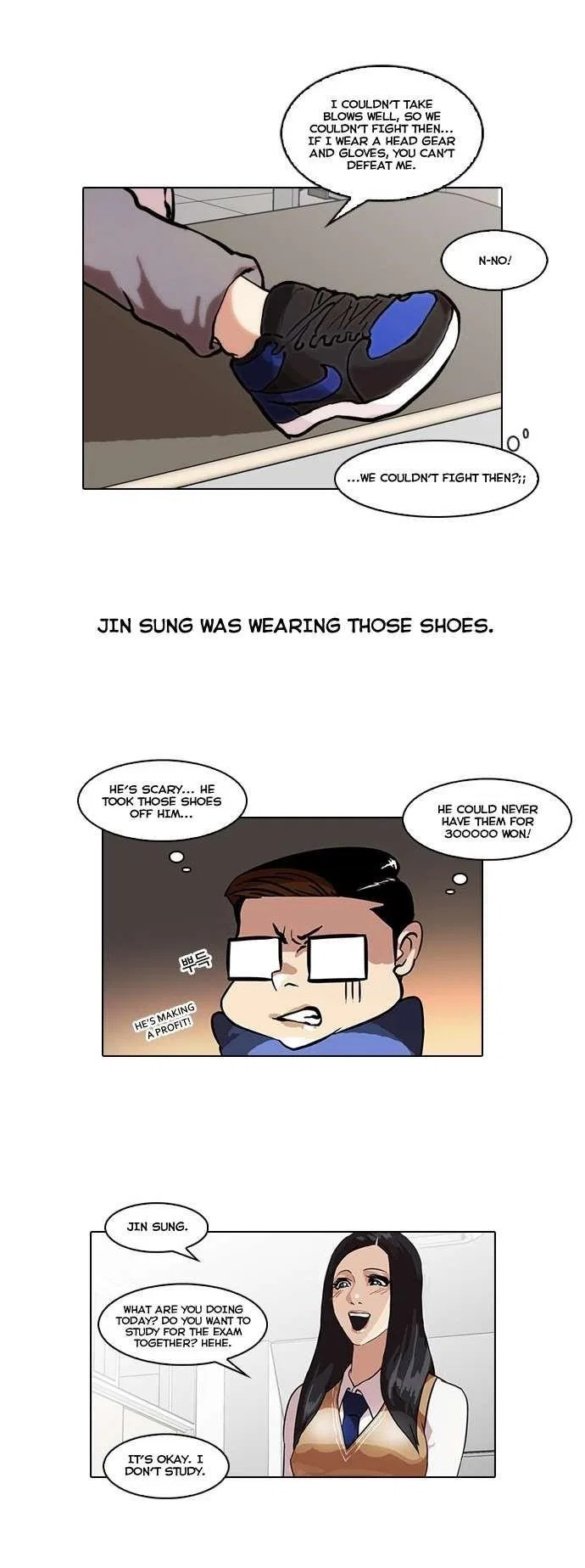 Lookism Chapter 38 – Page 35