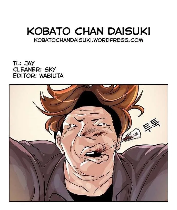 Lookism Chapter 38 – Page 38
