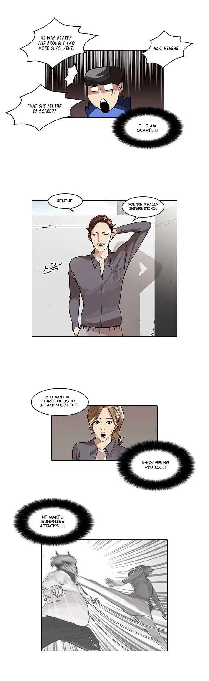 Lookism Chapter 37 – Page 2