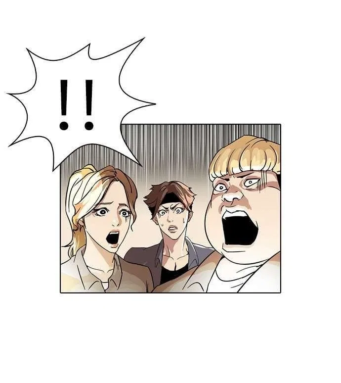 Lookism Chapter 37 – Page 6