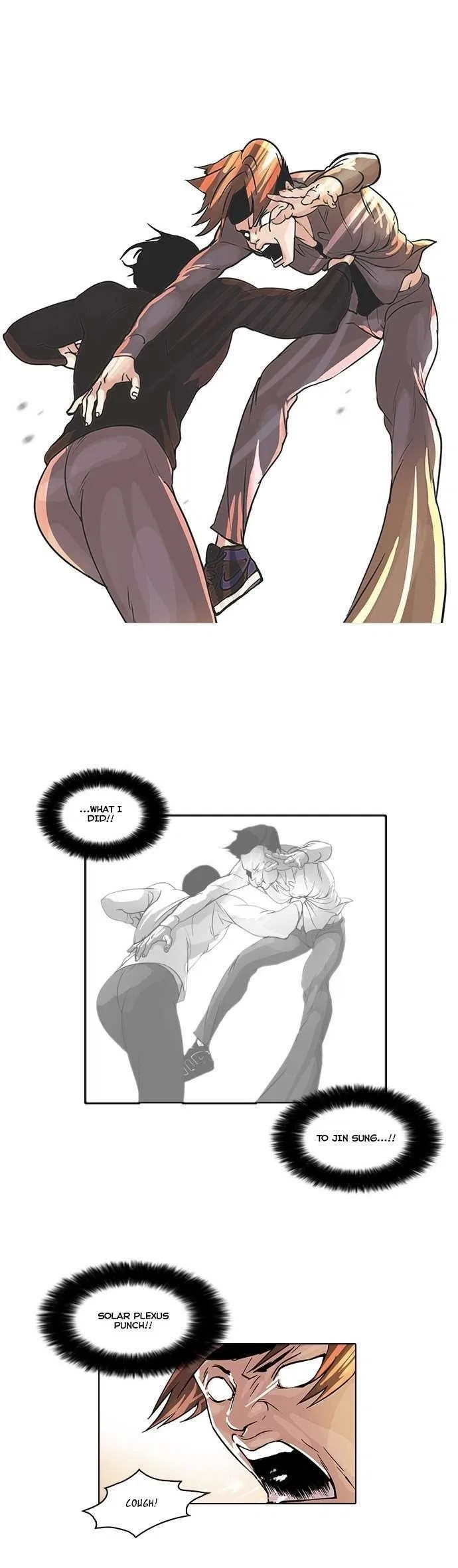 Lookism Chapter 37 – Page 20