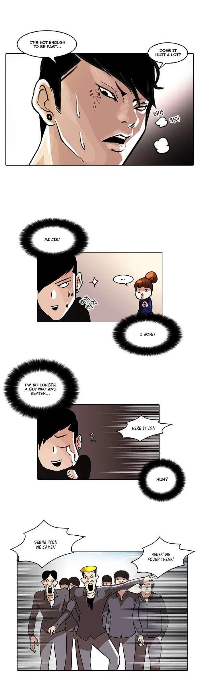 Lookism Chapter 37 – Page 22
