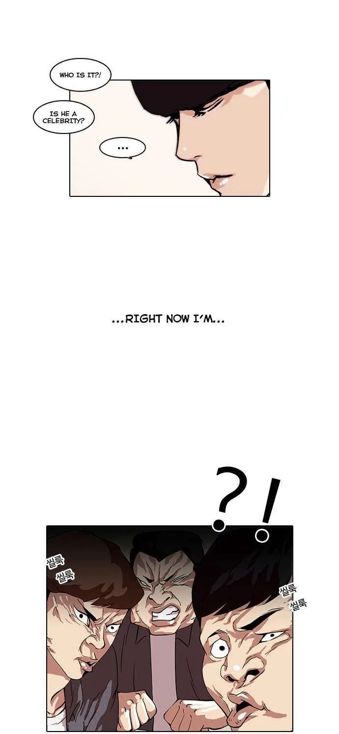 Lookism Chapter 36 – Page 2