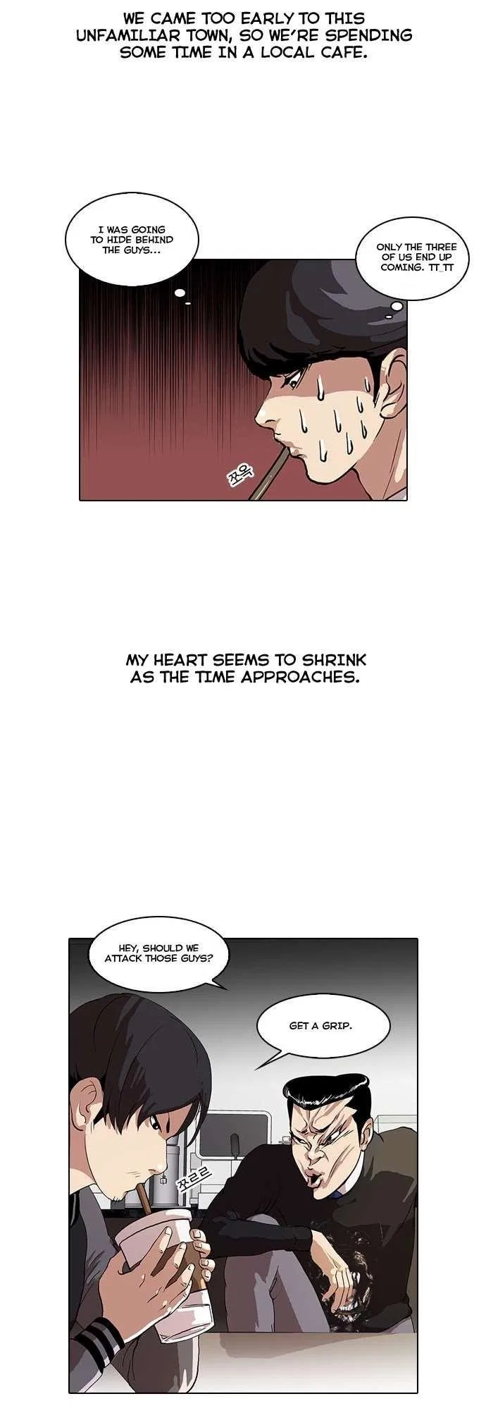 Lookism Chapter 36 – Page 5