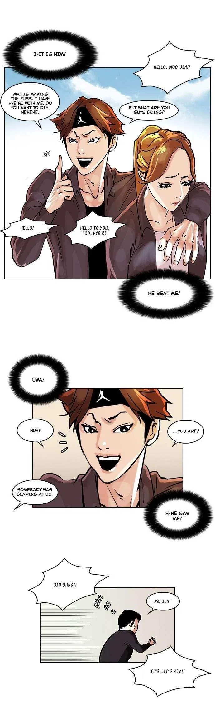 Lookism Chapter 36 – Page 15