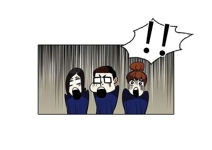 Lookism Chapter 36 – Page 17