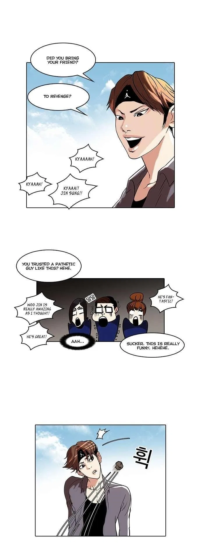 Lookism Chapter 36 – Page 20