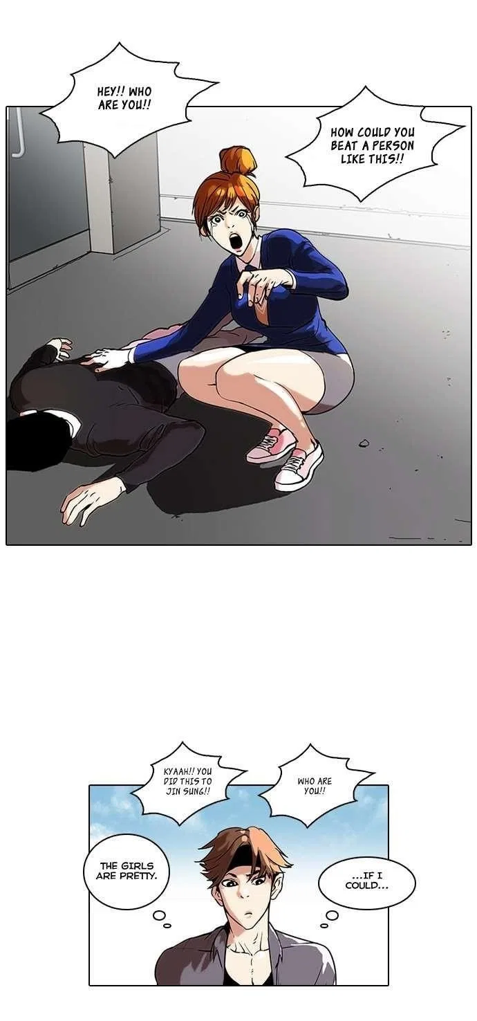 Lookism Chapter 36 – Page 21
