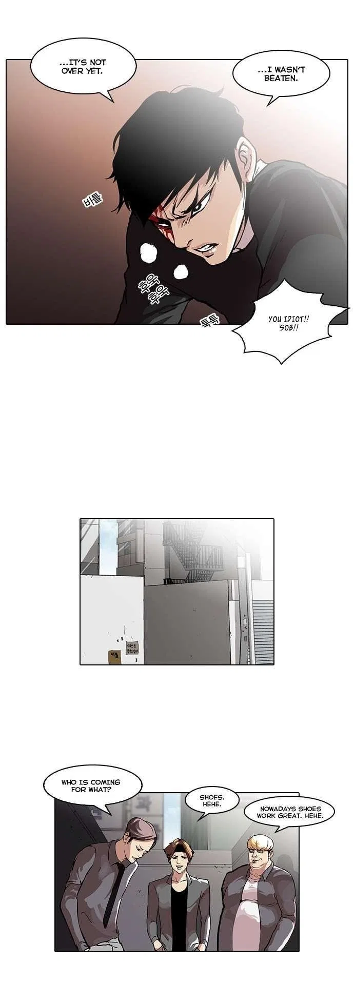 Lookism Chapter 36 – Page 25