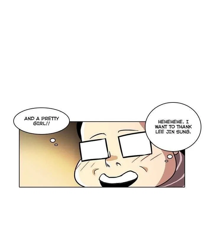 Lookism Chapter 34 – Page 11